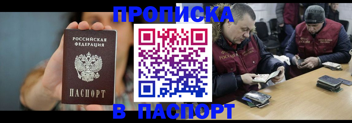 форма 3 в Южно-Сухокумске